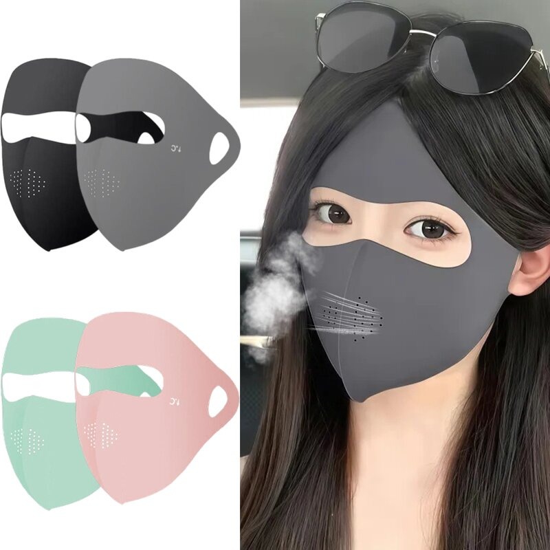 Travel Accessories Aesthetic - 新しいフルフェイス UV フェイスマスク再利用可能な日焼け止め洗えるソフト通気性アイスシルク日焼け止め屋外マスクアクセサリー