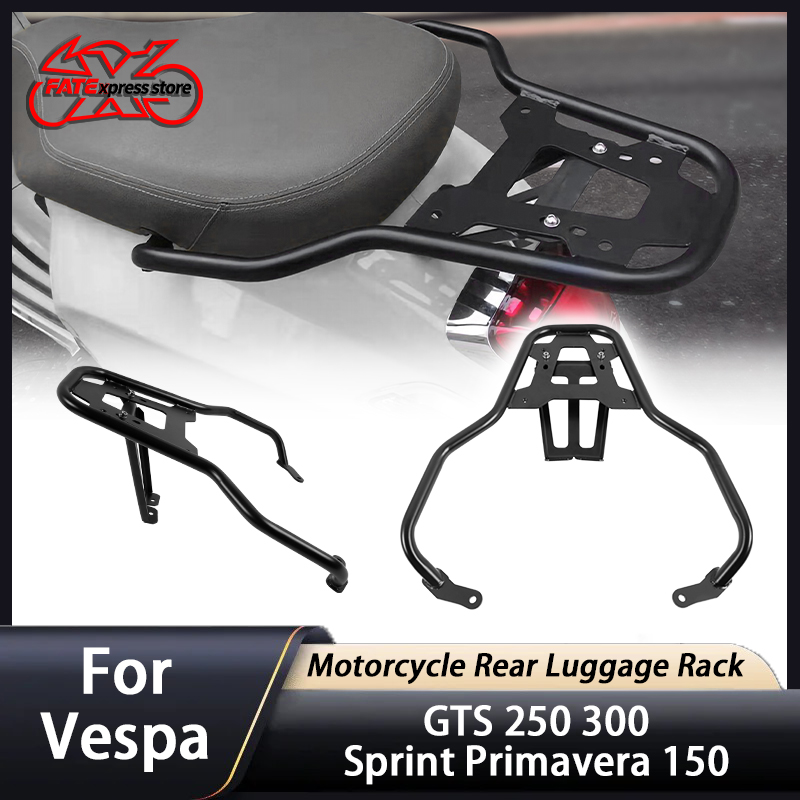 Luggage Cover Protector - ベスパ GTS 250 300 スプリント プリマベーラ