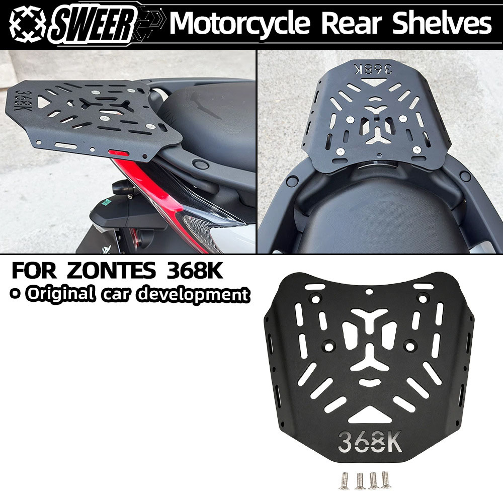 Luggage Cover Protector - ZONTES 368K用、炭素鋼製リアテールボックス、ラゲッジラック、バイク用トップケース取り付け用ブラケット。取り付けが簡単。