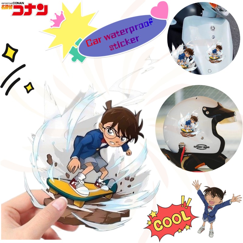 Luggage Cover Protector - 名探偵コナン漫画スケートボードステッカー、防水デカール、車、バイク、電気自動車、ケース、荷物の装飾用