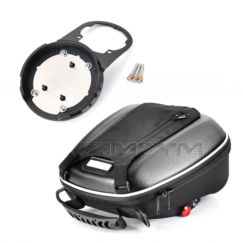 モトグッツィ V85 V85TT タンクバッグクイックロック - Luggage Cover Protector のレビューと価格
