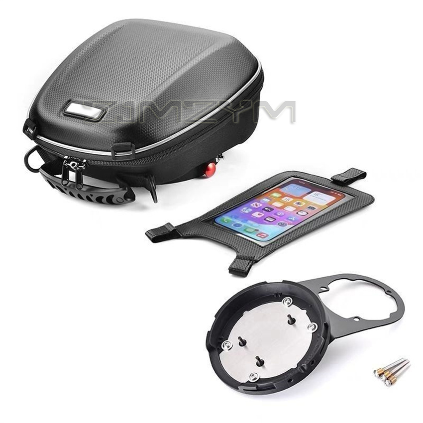 モトグッツィ V85 V85TT タンクバッグクイックロック - Luggage Cover Protector のレビューと価格