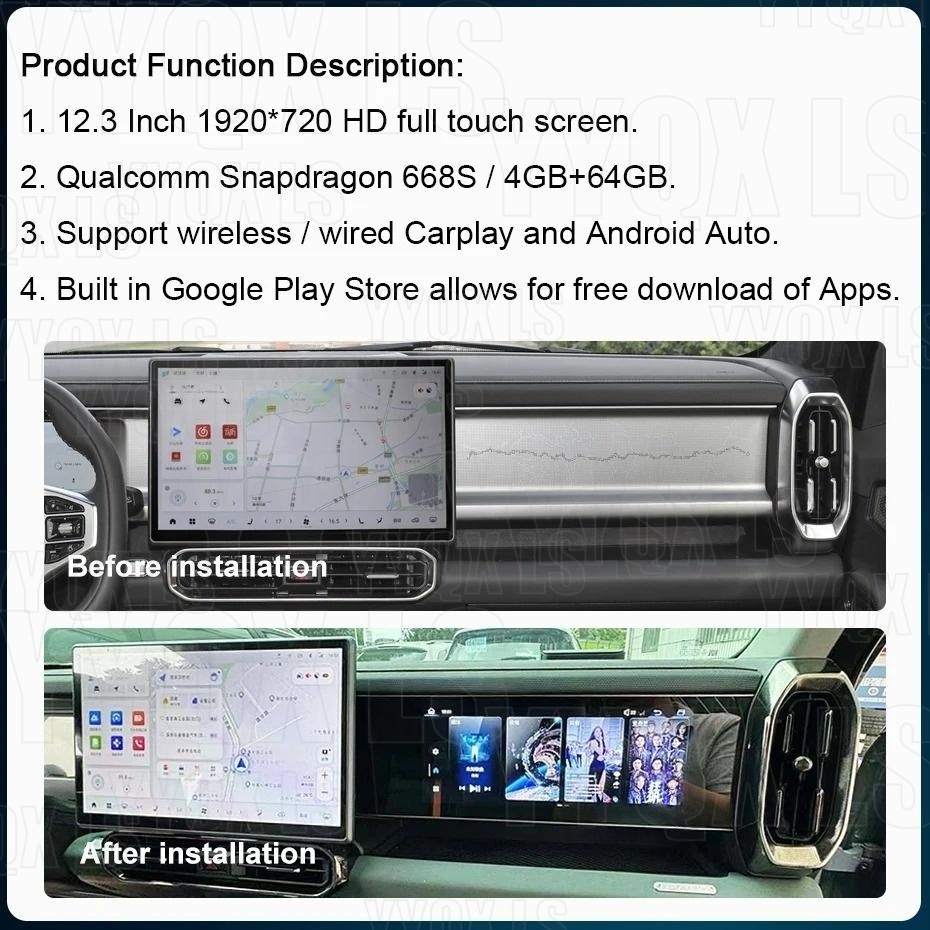 12.3インチコパイロットディスプレイ Jetour Tra - Travel Accessories India のレビューと価格
