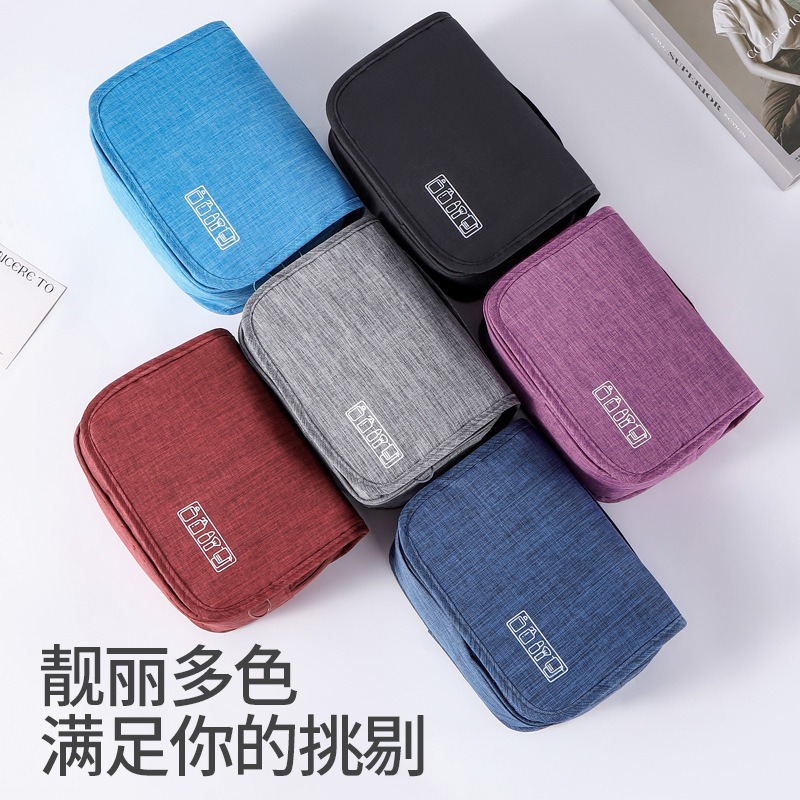 大容量吊り下げ式トイレタリーバッグ、乾湿分離型トラベルメイク - Travel Accessories Organizer Bag のレビューと価格