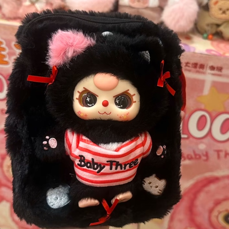 新品本物ベビー三旅行携帯電話バッグシリーズブラインドボックス - Travel Accessories Baby のレビューと価格