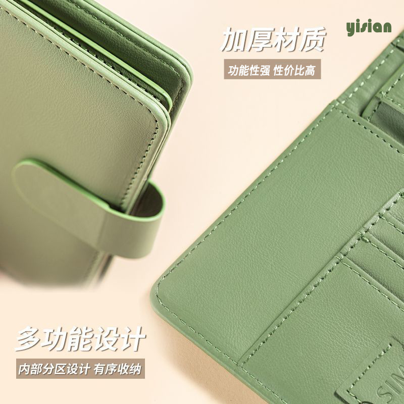 RFID パスポートカバーケースパスポートホルダー多機能パス - Travel Accessories Wallet のレビューと価格