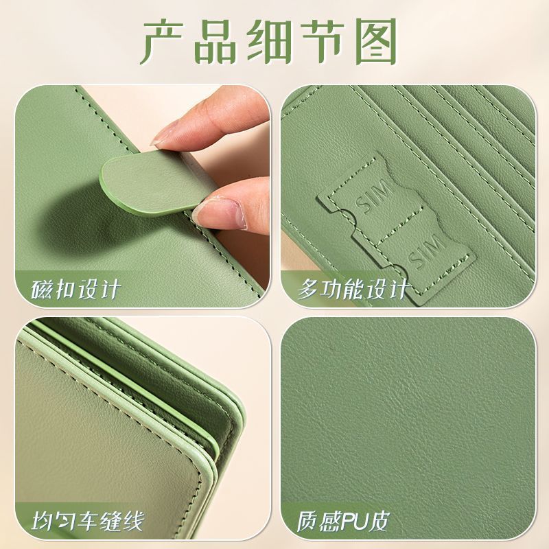 RFID パスポートカバーケースパスポートホルダー多機能パス - Travel Accessories Wallet のレビューと価格