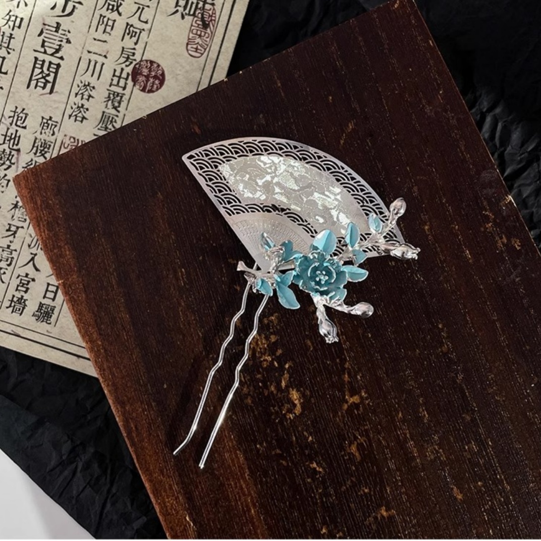 新しい中国風扇形ヘアピン、絶妙、軽い高級感、高級感、ステップ - Travel Accessories Aesthetic のレビューと価格