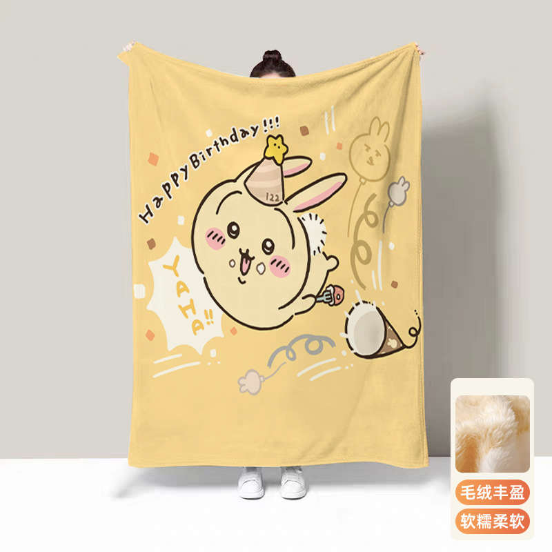うさぎサーマルブランケット ベッド用 ちいかわエアコンブラン - Travel Accessories As Gifts のレビューと価格